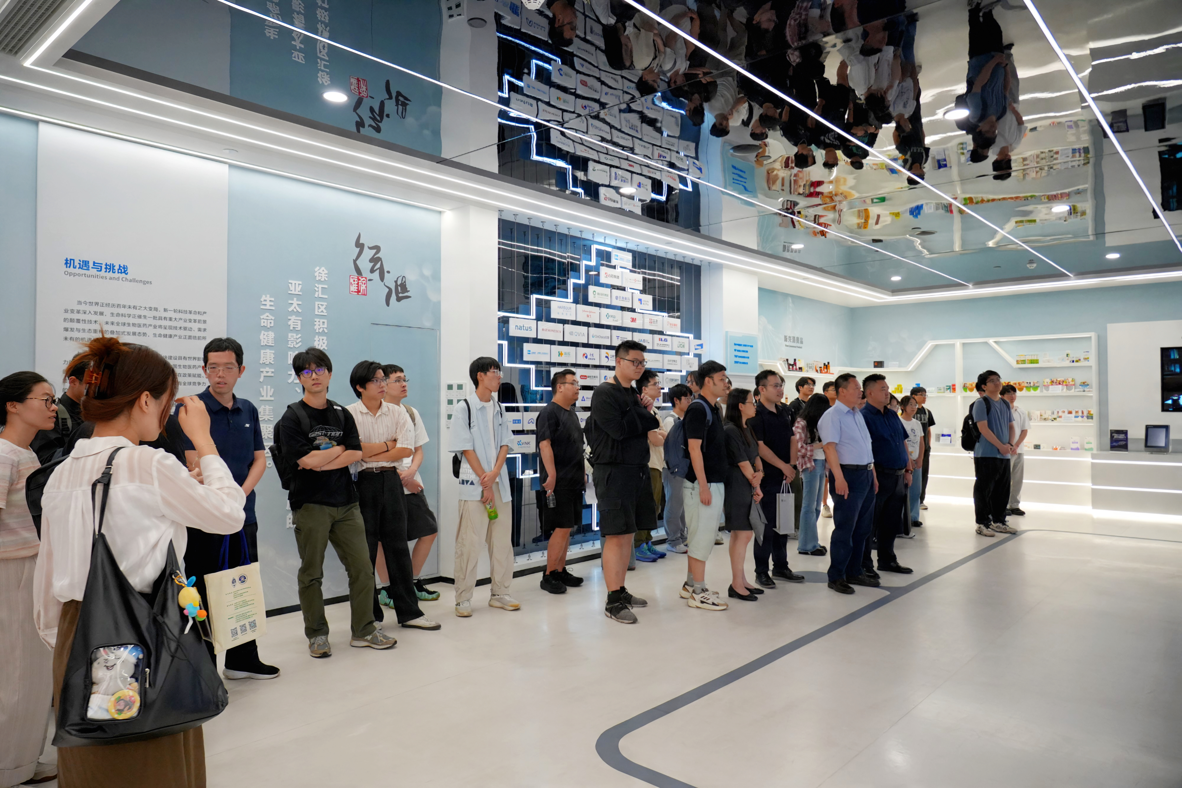 参观展厅